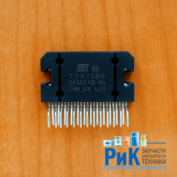 TDA7388