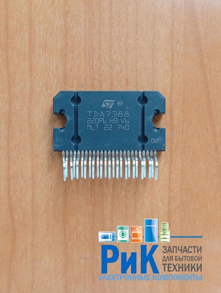 TDA7388