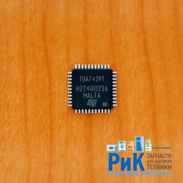 TDA7429T