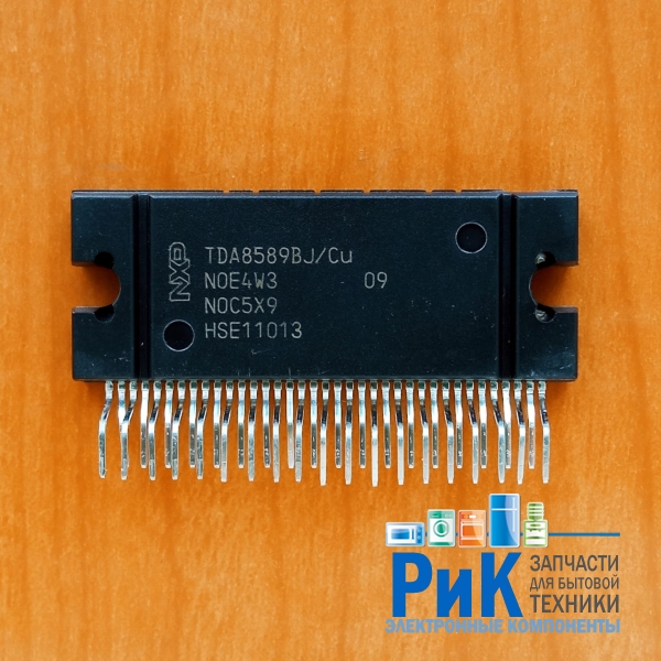 TDA8589BJ