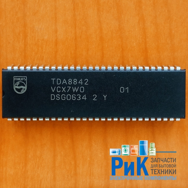 TDA8842 2Y