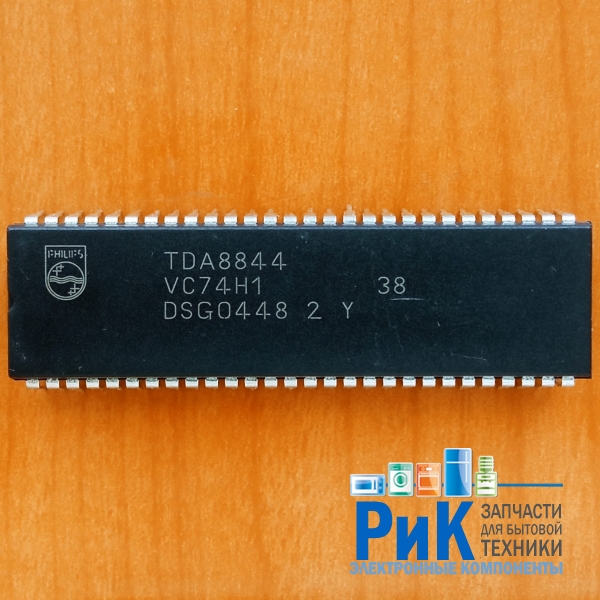 TDA8844 2Y