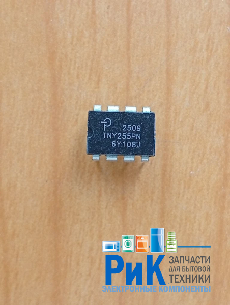 TNY255PN