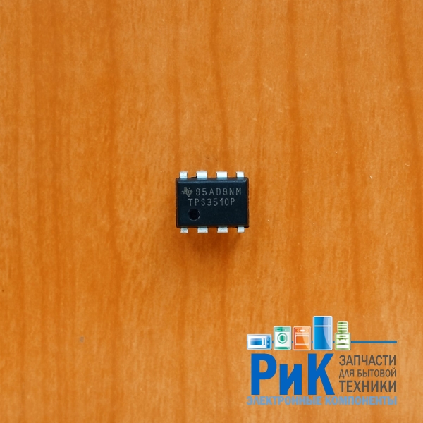 TPS3510P