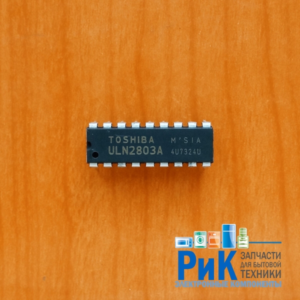 ULN2803APG