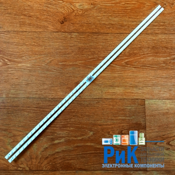Подсветка LED TV Samsung 2 планки по 531mm 44LED (3V)  V9Q6-490SM0-R0 49"