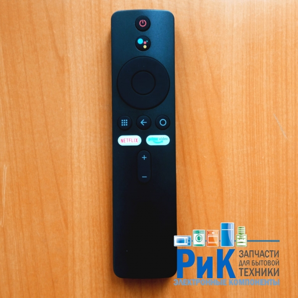 Пульт Xiaomi MI ver.3 TV Box (с голосовой функцией)  (TV + цифровая приставка)