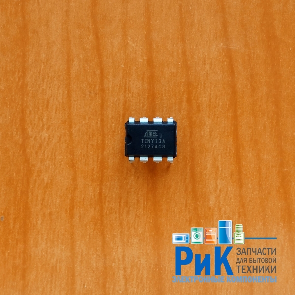 ATTINY13A-PU