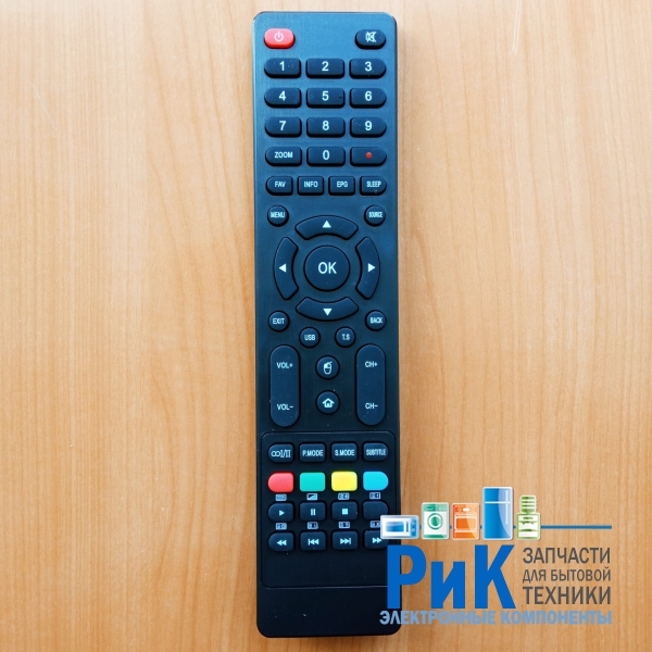 Пульт Hyundai YDX-107  (TV)